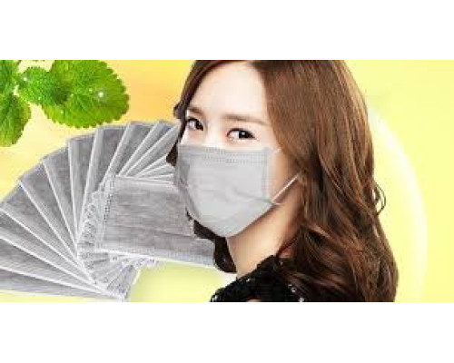 Khẩu trang chống mùi. Xbags.Vn|CHUYÊN BALO-TÚI XÁCH - KHẨU TRANG Khẩu trang chống mùi. Xbags.Vn|CHUYÊN BALO-TÚI XÁCH - KHẨU TRANG