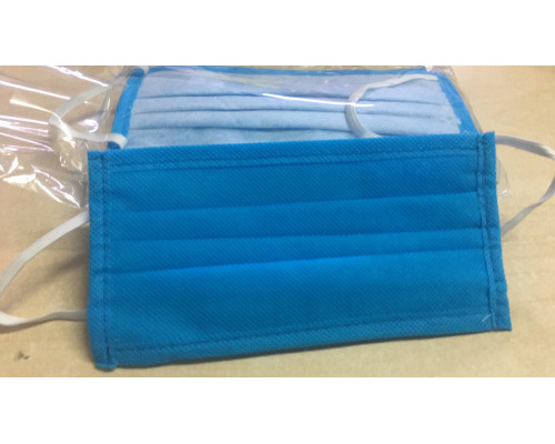 Khẩu trang chuyên dụng chống bụi. Xbags.Vn|CHUYÊN BALO-TÚI XÁCH - KHẨU TRANG Khẩu trang chuyên dụng chống bụi. Xbags.Vn|CHUYÊN BALO-TÚI XÁCH - KHẨU TRANG