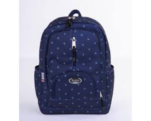 balo học sinh cấp 2. Xbags.Vn|CHUYÊN BALO-TÚI XÁCH–VALI ĐẸP balo học sinh cấp 2. Xbags.Vn|CHUYÊN BALO-TÚI XÁCH–VALI ĐẸP